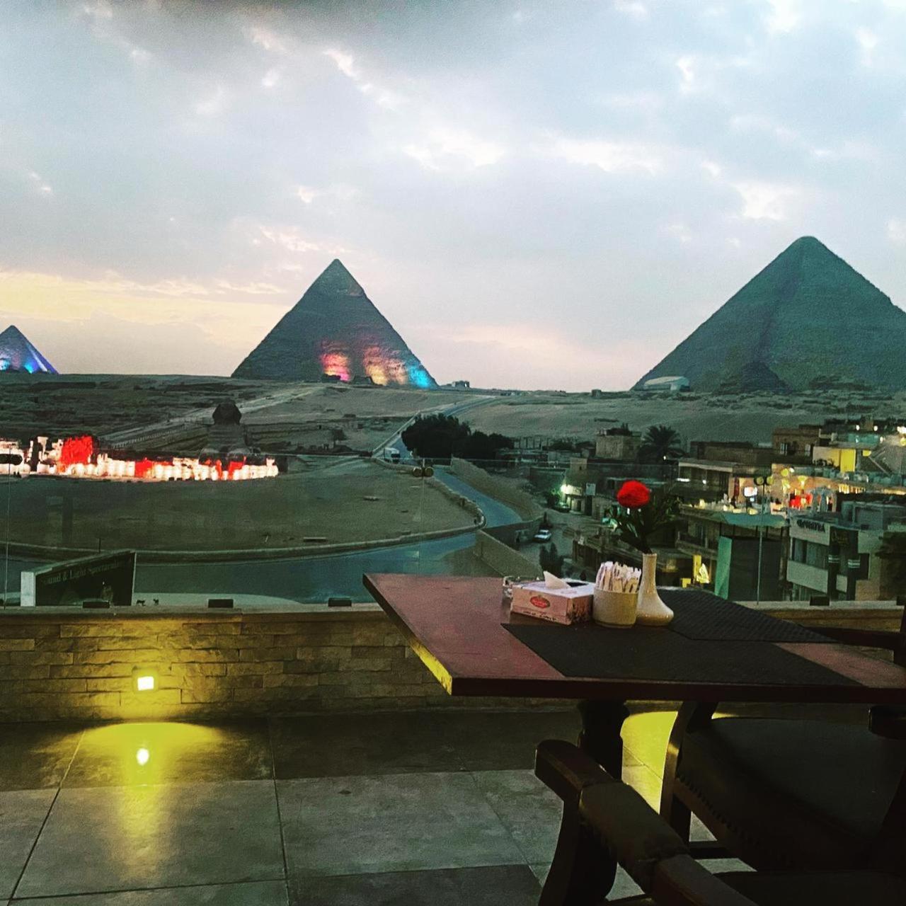 Magic Pyramid 3* Kairo